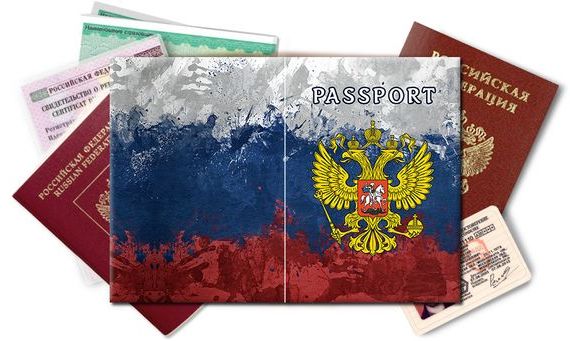 прописка в Рузе